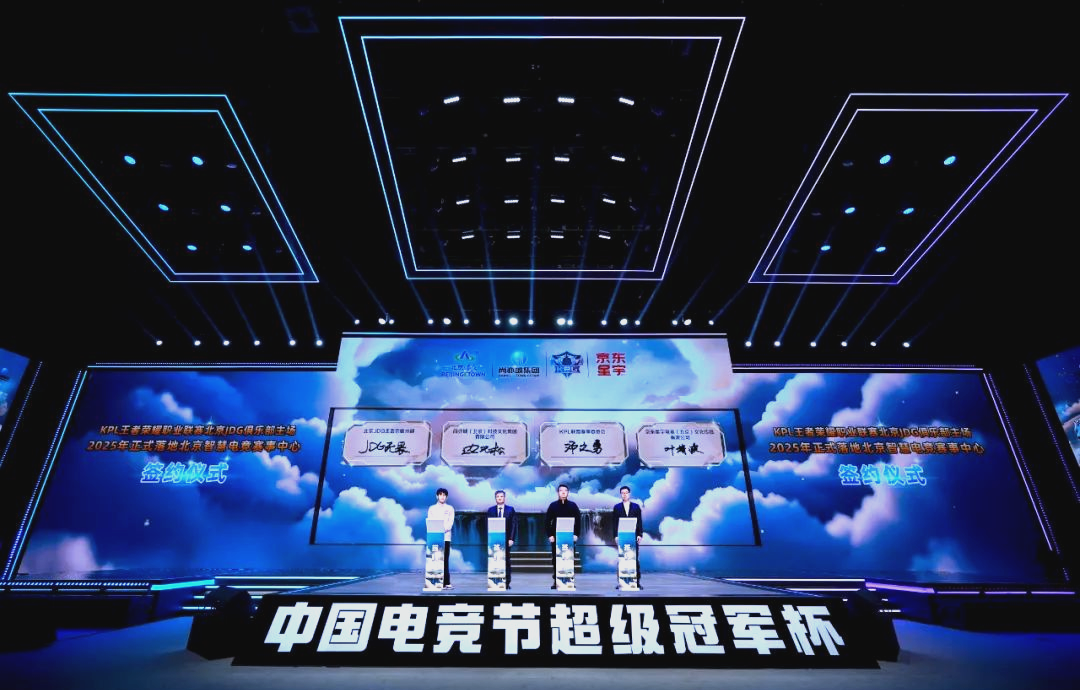 项目参赛规 项目参赛规