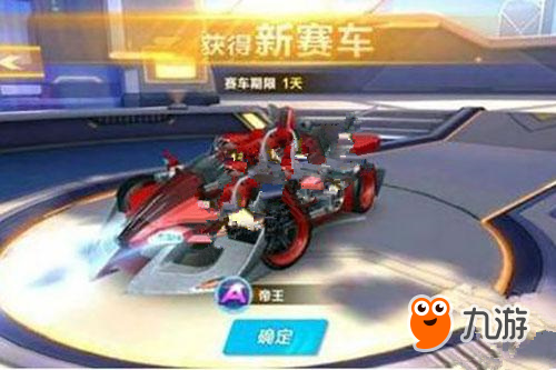 刻的表现 刻的表现